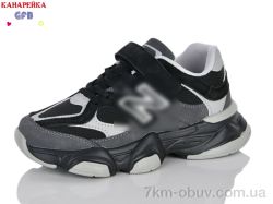 GFB-Канарейка B822 black фото