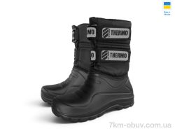 Rai shoes СМ335 чорний фото