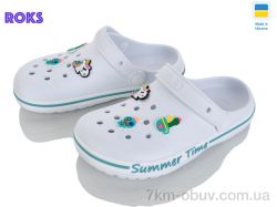 Roks 328 білий фото