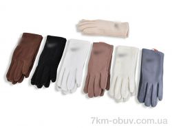 RuBi M11-1 mix фото