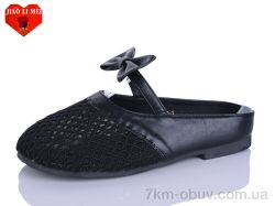 Jiao Li Mei 679-1 фото