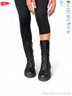 ARTO 111 ч.ш. фото