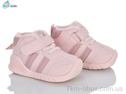 BBT R897-5-2 фото