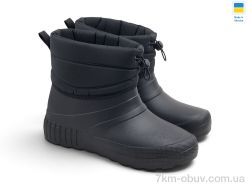 Rai shoes D401 A чорний фото