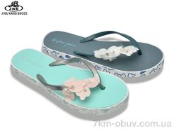 Jibukang 01-1639 mix фото