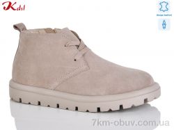 Jiulai-Kadisalun 827-37 фото