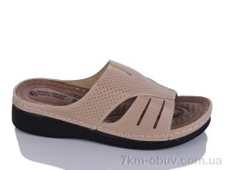 Sali-2 209-71 капучіно фото