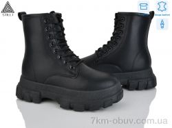 STILLI Group TM520-1 шкіра фото