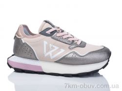 Teetspace-Trasta-Egga FDP1659-97 фото