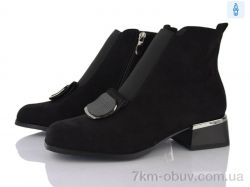 Lino Marano L552-6E фото