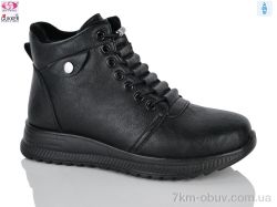 Gukkcr YK4120-1 фото