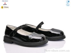 Clibee-Doremi ABC0952 black фото