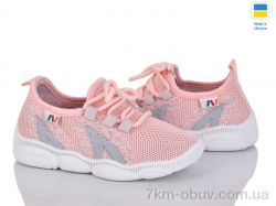 Weestep-Ukraine 501-151 роз фото