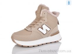 DaFuYuan NHK9028-5 фото