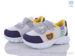 BIG 3471-04-0010 фото