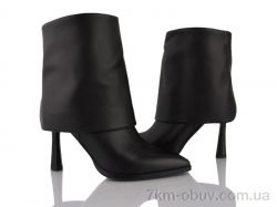 Бабочка-Mengfuna-AESD 703-177 фото