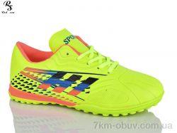 Red Sun FB108 фото