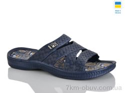 Крок 229 синій фото