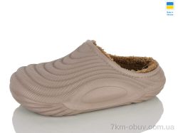 Lot Shoes N130 св.коричневий фото