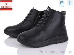 Saimaoji A316-1 фото