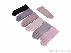 Королева B16-71 mix фото