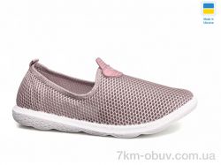 Kindzer 018 беж б.п. фото