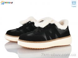 Bessky-Kellaifeng BM5071-1 фото