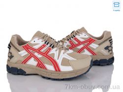 Svit H6501-913 фото