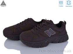 STILLI Group NK150-7 шкіра фото