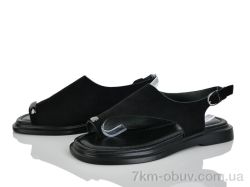 Бабочка-Mengfuna-AESD 5098-128 фото