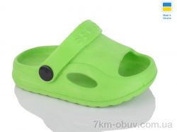 Inblue H8 зелений фото