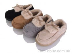 YZY MD10154 mix фото