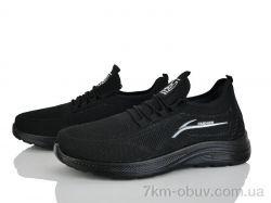 ARZO 951-008 фото