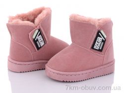 Ok Shoes A22 pink фото
