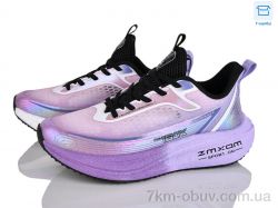 КалориЯ AS89C8151 violet фото