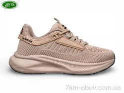 Bayota B5248-2 фото