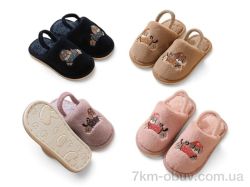 Rai shoes HC22 mix фото