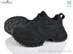 Veagia-ADA 10500-1 фото