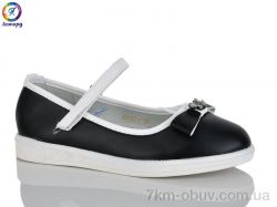 Леопард 192-1 фото