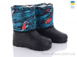 DeMur СПП Маквін синій-чорний 2025 фото