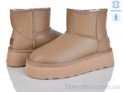 Мир 4224-5854-1 camel фото