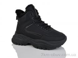 Alimama-Girnaive A50-1 фото