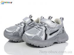 Bessky-Kellaifeng BY4076-2B фото