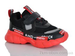 Xifa kids XF01-741-1A фото