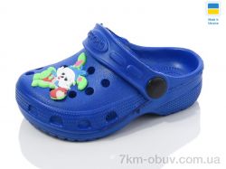 Inblue H1 синій фото