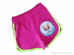 Kids-modnik 1733 малиновий фото