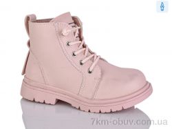 Xifa kids XF01-B1261-2B фото