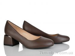 Бабочка-Mengfuna-AESD 2068-9 фото