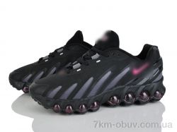 Dan Marest A3375-7 фото