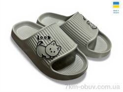 Rai shoes 104 сірий фото